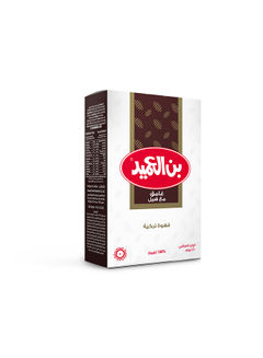 Alameed Turkish Coffee Medium Without Cardamom 200g