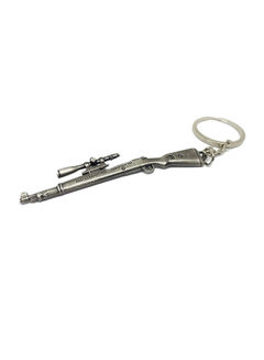 Generic PUBG Gun Design Metal Key Chain