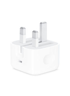 Apple USB-C 20W Power Adapter 2inch White